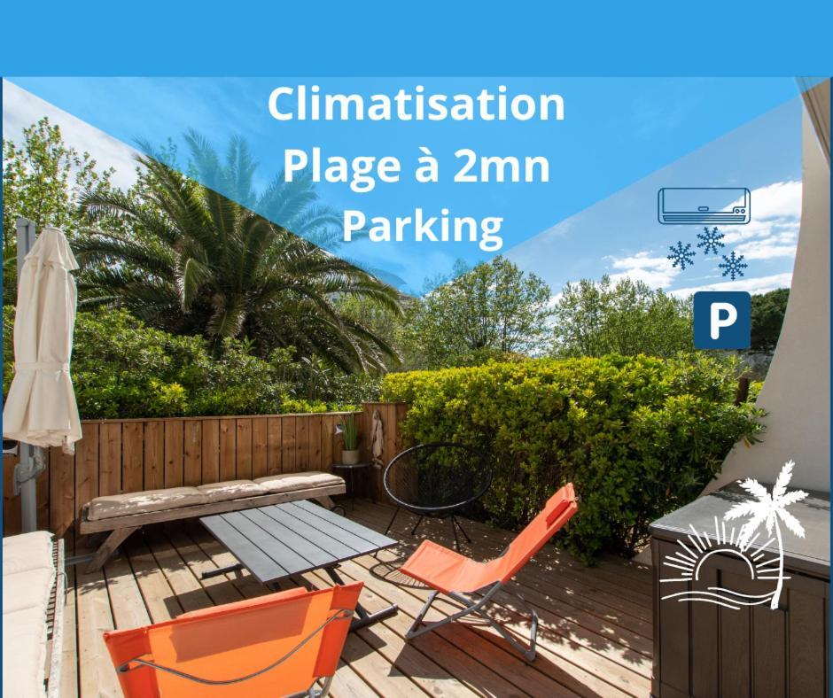 Le Murmure Du Palmier * Mer A 2 Min * Parking Prive * Terrasse La Grande Motte Extérieur photo